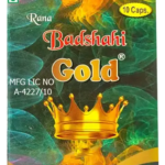Rana Herbals BADSHAHI GOLD 10 CAPSULES -1 strip