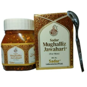 SADAR MUGHALLIZ JAWAHAR 125g
