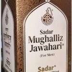 SADAR MUGHALLIZ JAWAHARI 250g