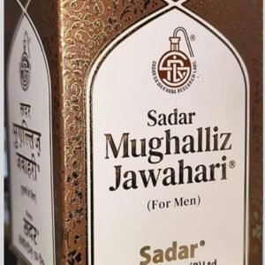 SADAR MUGHALLIZ JAWAHARI 250g